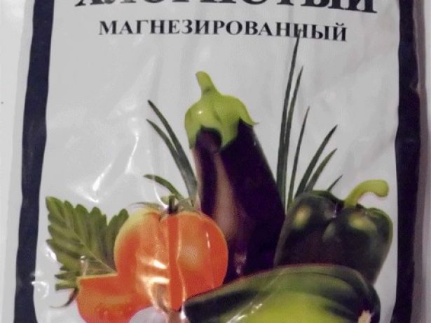 Хлористый калий