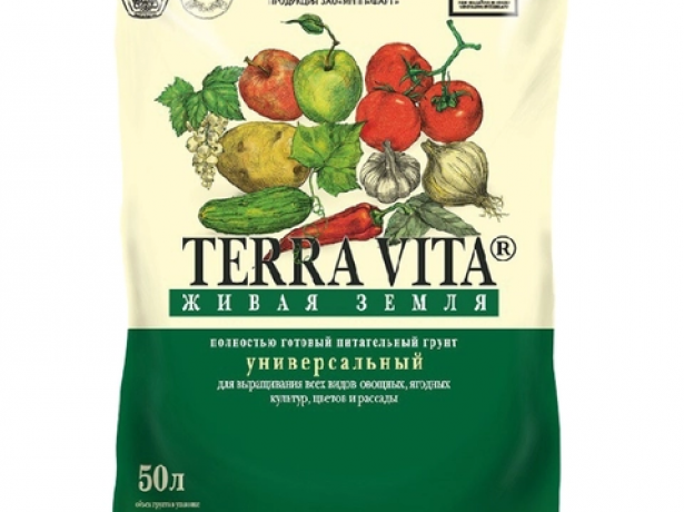 Живая земля от «Терра Виты»