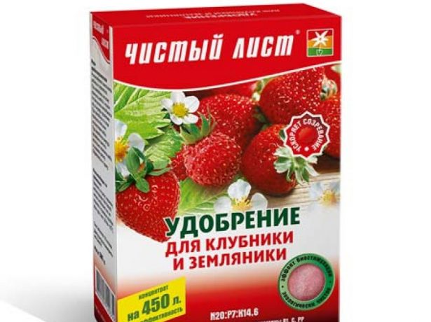 Удобрение для клубники Чистый лист