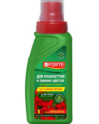 Удобрение «Bona Forte» для пуансеттий и других зимних цветов серии «Красота» Удобрение «Bona Forte» для пуансеттий и других зимних цветов серии «Красота»