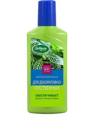 Удобрение декоративно-лиственных «Добрая сила» Удобрение декоративно-лиственных «Добрая сила»