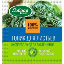 Тоник «Добрая сила»