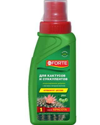 Удобрение «Bona Forte» для кактусов серии «Красота» Удобрение «Bona Forte» для кактусов серии «Красота»