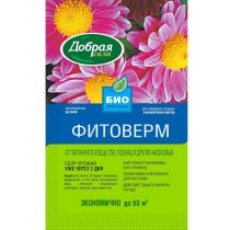 Фитоверм «Добрая сила»