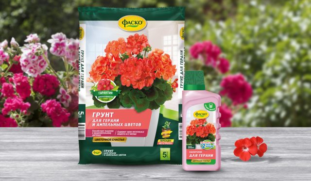 Жидкое биоудобрение от ФАСКО для спатифиллумов или гераней, стимулирует наращивание боковых и придаточных корней, улучшает почвенный микроклимат и бережно питает растения на всех этапах вегетации