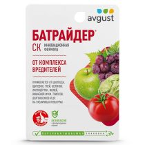 Препарат «Батрайдер» спасёт от многих насекомых-вредителей