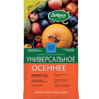Для малины прекрасно подойдёт удобрение Универсальное Лето-Осень Добрая сила Для малины прекрасно подойдёт удобрение Универсальное Лето-Осень Добрая сила