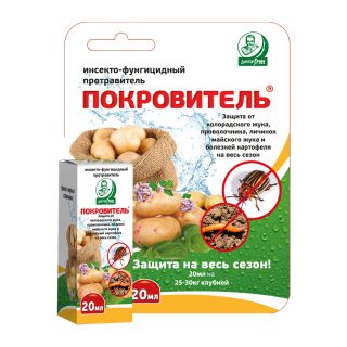 После одной-единственной обработки посадочного материала препаратом "Покровитель" защита картофеля сохраняется до 60 дней после появления первых всходов После одной-единственной обработки посадочного материала препаратом "Покровитель" защита картофеля сохраняется до 60 дней после появления первых всходов
