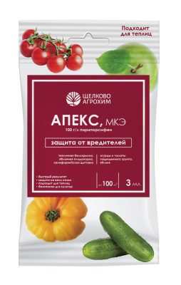Контактно-­кишечный инсектицид АПЕКС, МКЭ контролирует размножение садовых вредителей
