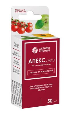 «Апекс, МКЭ» применяется также для борьбы с вредителями яблонь – калифорнийской щитовкой и плодожоркой. «Апекс, МКЭ» применяется также для борьбы с вредителями яблонь – калифорнийской щитовкой и плодожоркой.