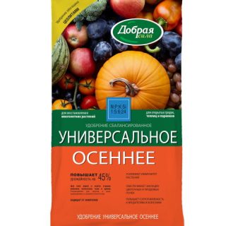 Удобрение для осенних посадок «Универсальное лето-осень» Добрая сила Удобрение для осенних посадок «Универсальное лето-осень» Добрая сила