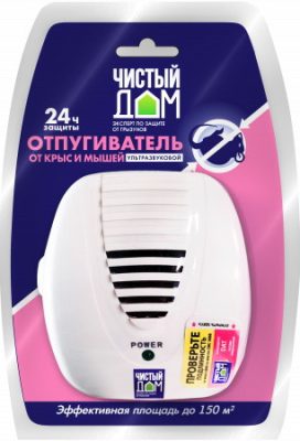 Под торговой маркой «Чистый Дом» компания «Техноэкспорт» предлагает сразу две модели эффективных устройств. Под торговой маркой «Чистый Дом» компания «Техноэкспорт» предлагает сразу две модели эффективных устройств.