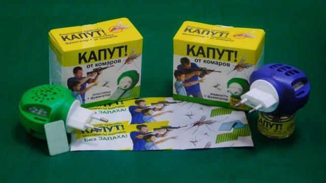 Основное и наиболее эффективное решение для уничтожения комаров в закрытых помещениях – это электрофумигатор «Капут» Основное и наиболее эффективное решение для уничтожения комаров в закрытых помещениях – это электрофумигатор «Капут»