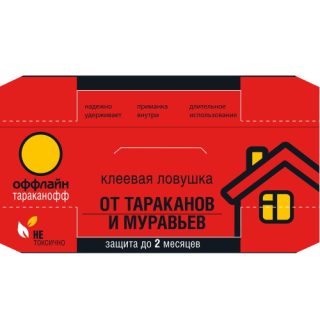 Клеевая ловушка Оффлайн